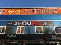 코인싱어