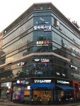 별하스터디센터 용인보라독서실
