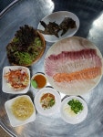 바다회세꼬시포차