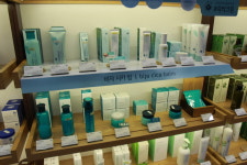 이니스프리 부산화명점