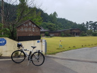 우리삶문화옥당박물관