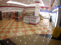 중흥골드스파&리조트