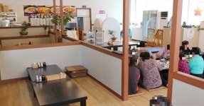 마산오동동아구찜 청주본점