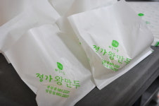 정가왕만두 풍암본점