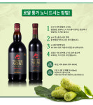 엠에스글로벌바이오
