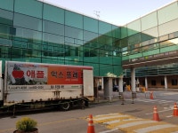 애플익스프레스