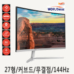 에스아이티