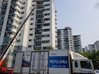 백운익스프레스