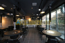 에이플러스건설인테리어