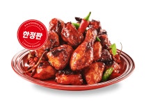 굽네치킨 온의퇴계점