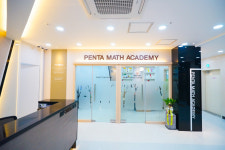 펜타수학학원