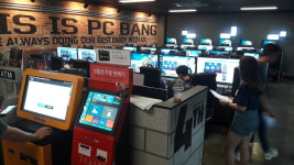 이게PC방이다