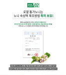엠에스글로벌바이오