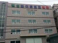 칠성칠판