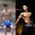 최재원피트니스