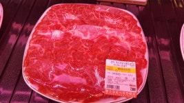 황소걸음식육식당 월성 본점