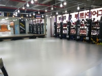 PJ GYM