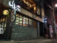 미몽