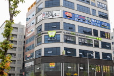 늘편한치과의원