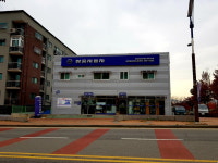 KG모빌리티 서인천서비스프라자