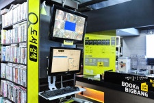 북앤빅뱅 안양점