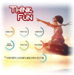 씽크펀