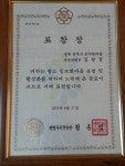 은자골 곶감농장