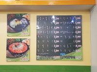 한방전주콩나물국밥 사2동점