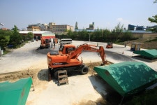 애림직업전문학교