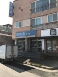 한마음기획