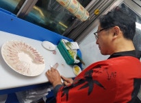 청해진수산 횟집