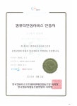 21세기컴퓨터