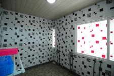 산수골오토캠핑장