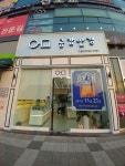 공감안경