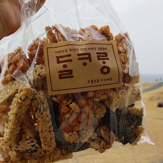 돌코롱 사진