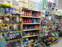 판다팜 퇴계원점