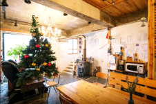 레몬트리 게스트하우스