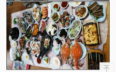 먹고보자 호남횟집