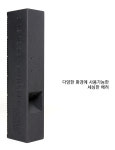 에이에스엘