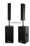 에이에스엘