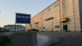 경기철강산업