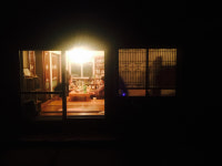 포비네오두막 게스트하우스