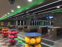 센트럴 락 볼링센터