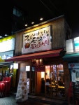 돈천동식당
