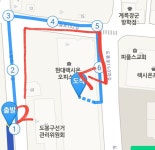 워시프렌즈 도봉구방학동점