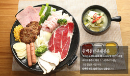 완백부대찌개 고사리꽃삼겹 종로르메이에르점