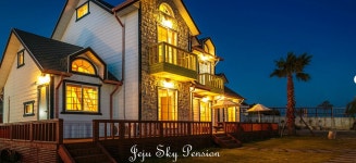 제주하늘채펜션