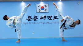 튼튼태권도