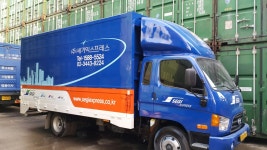 세기익스프레스