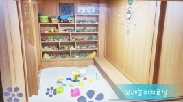 브레인톡
